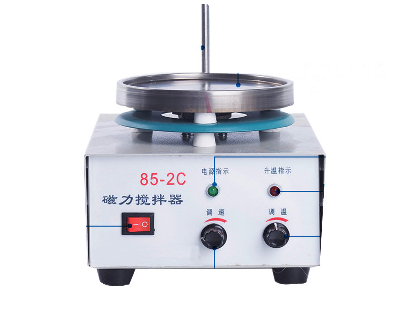 磁力搅拌器