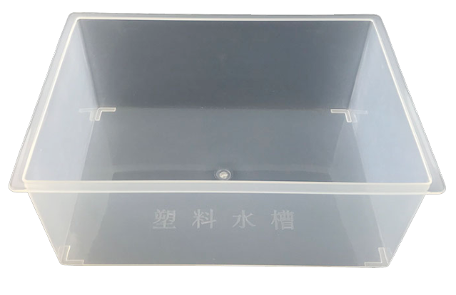 塑料水槽