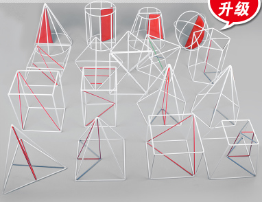 高中立体几何模型