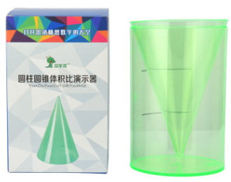 圆柱圆锥体积比演示器