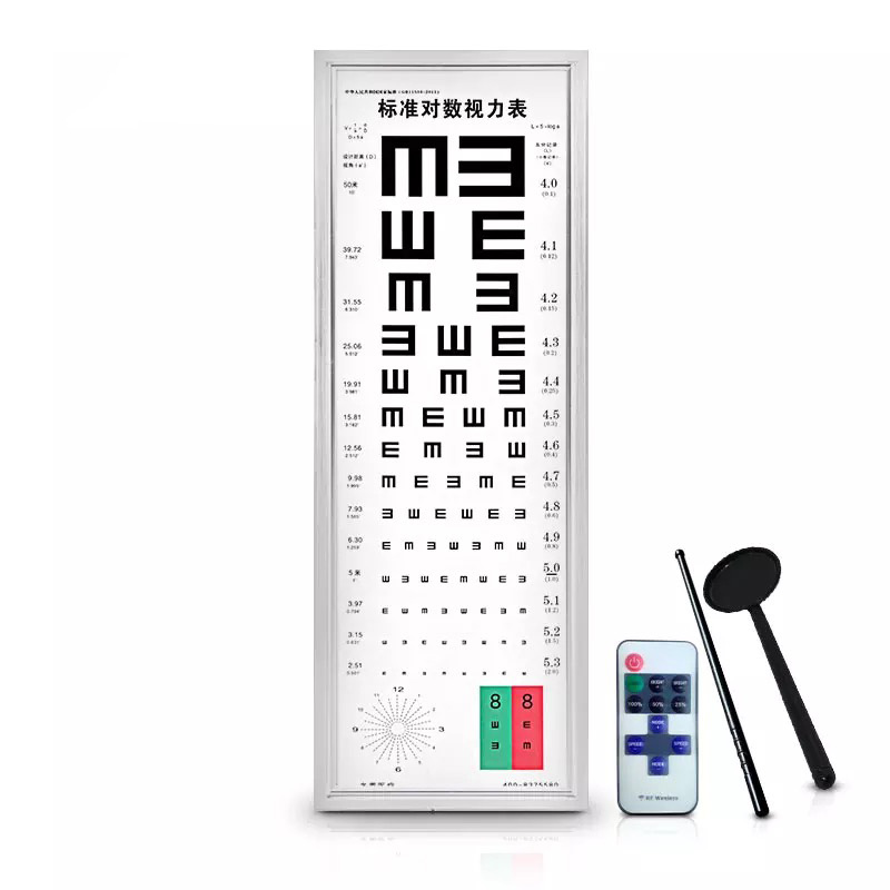 灯光视力表