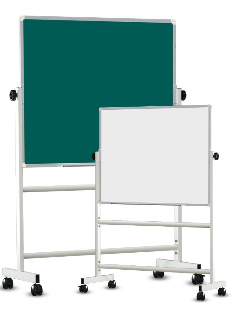 移动绿板，白板