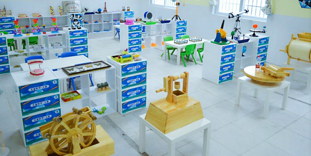 幼儿园科学发现室