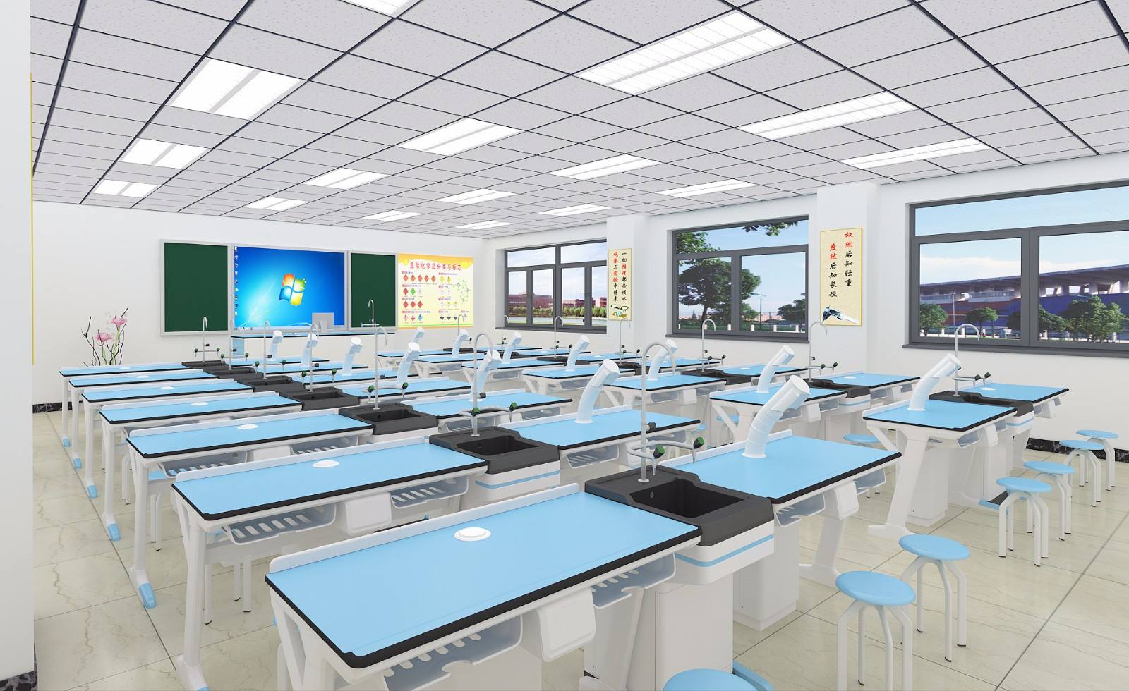 化学通风实验室1