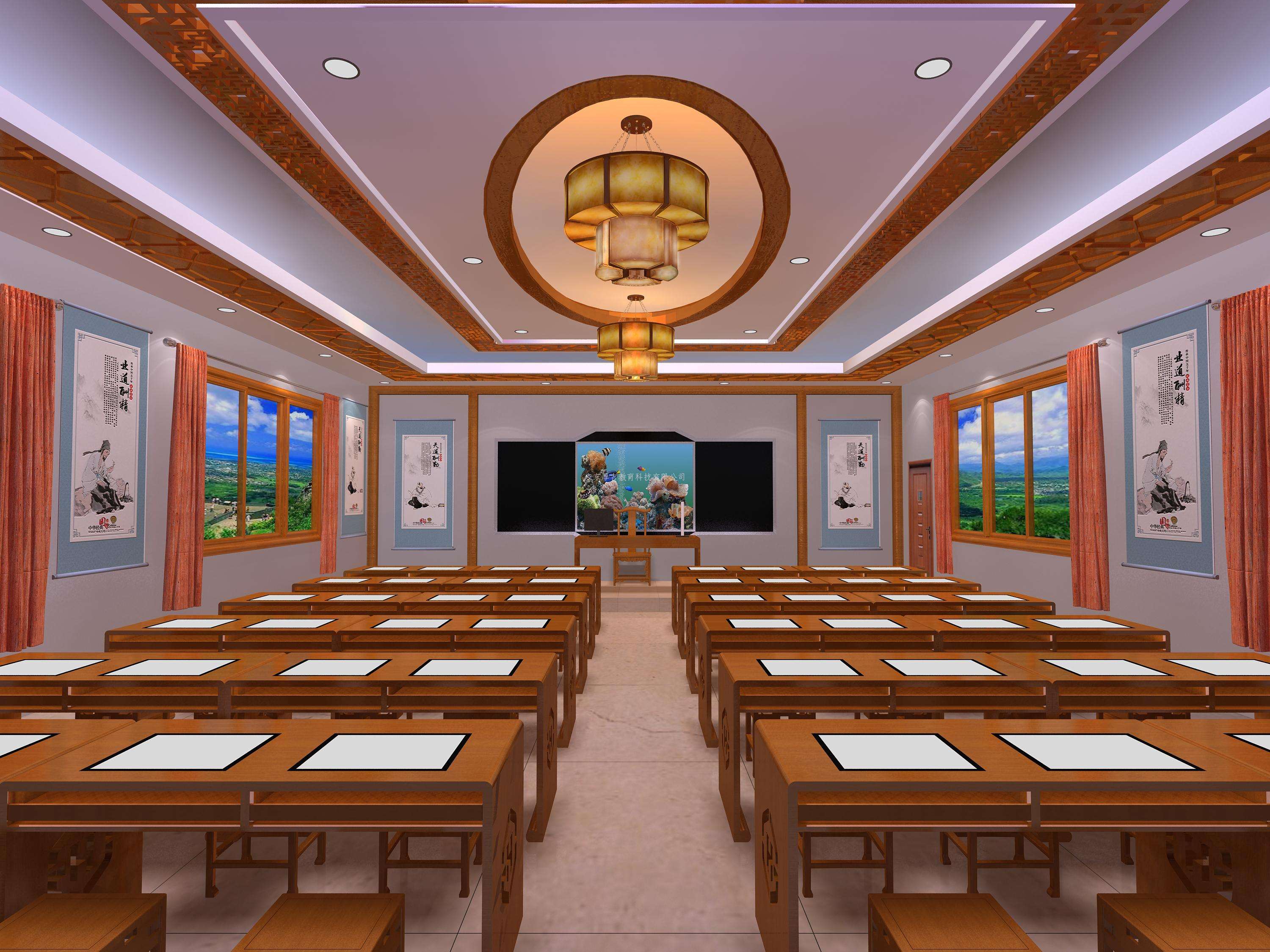 数字化书法教室1