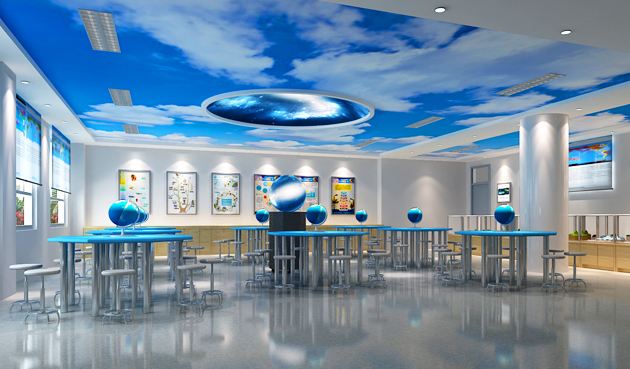 数字化地理教室4