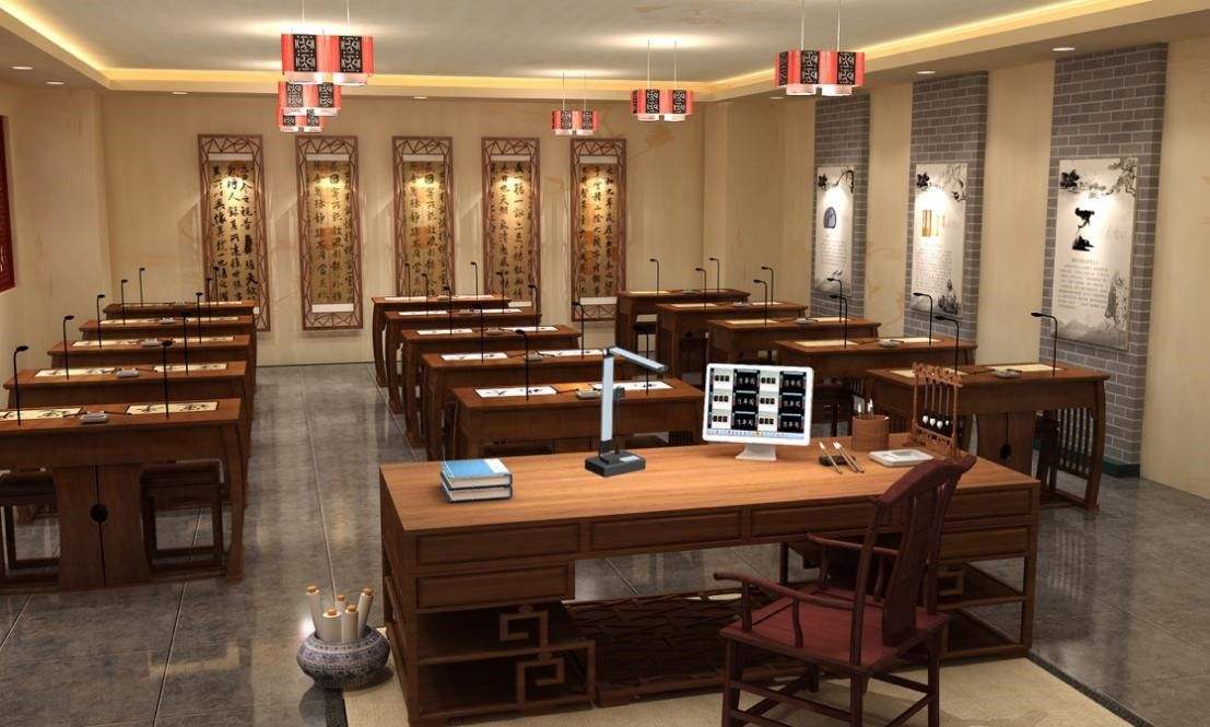 数字化书法教室2