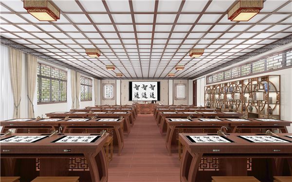 数字化书法教室3