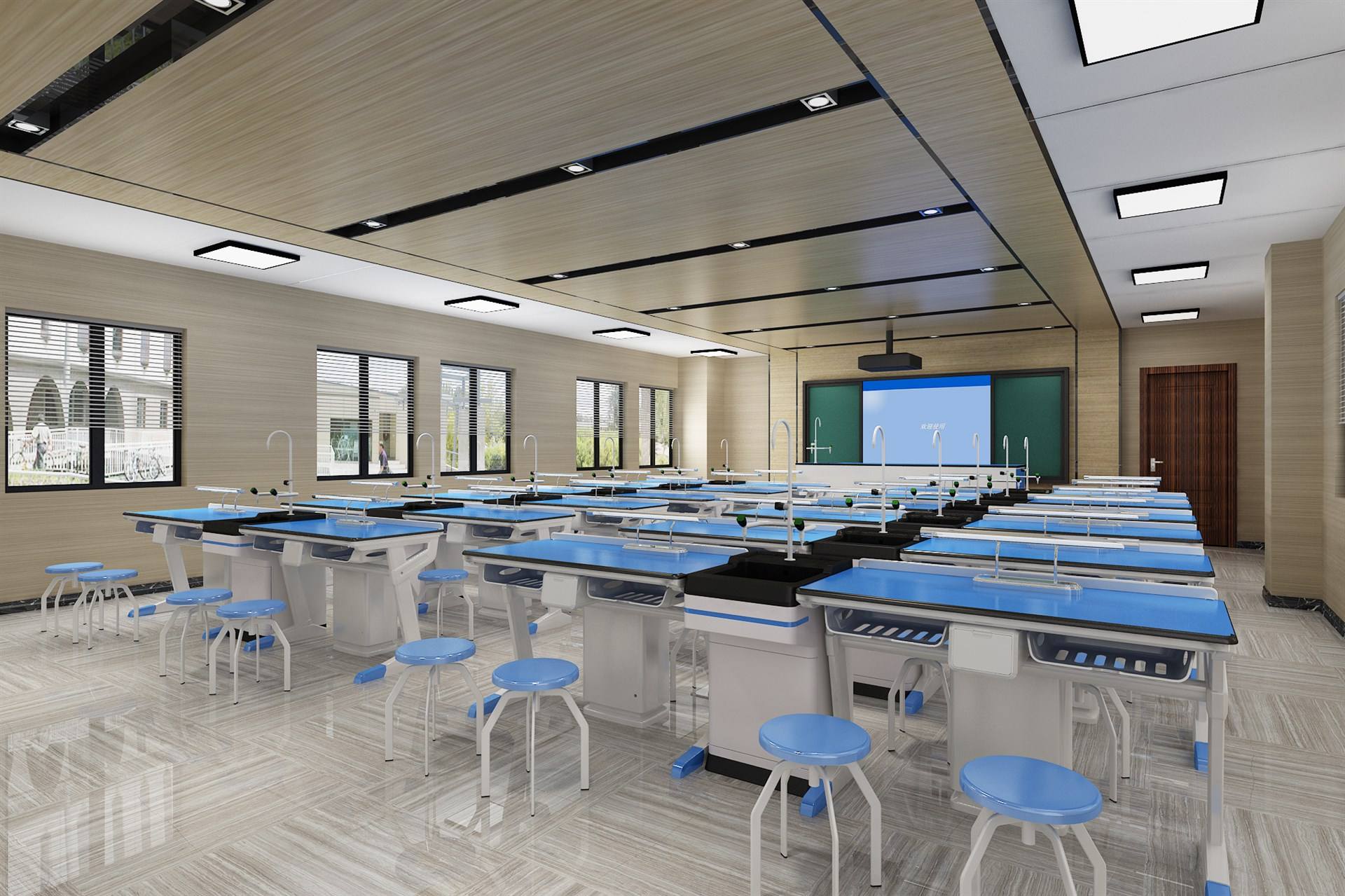 物理探究实验室2